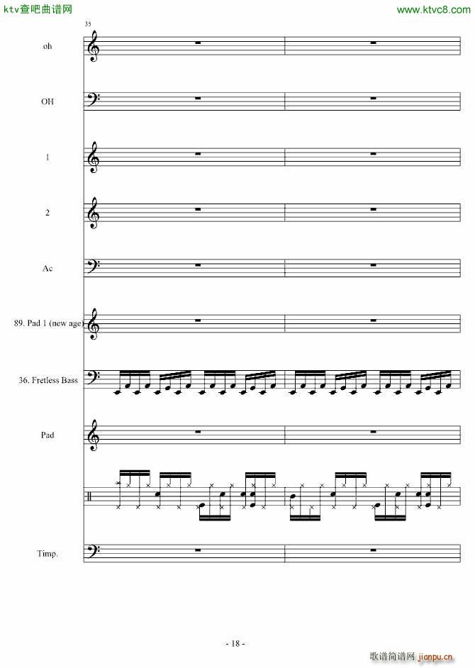 CirahNitex ٽ()18