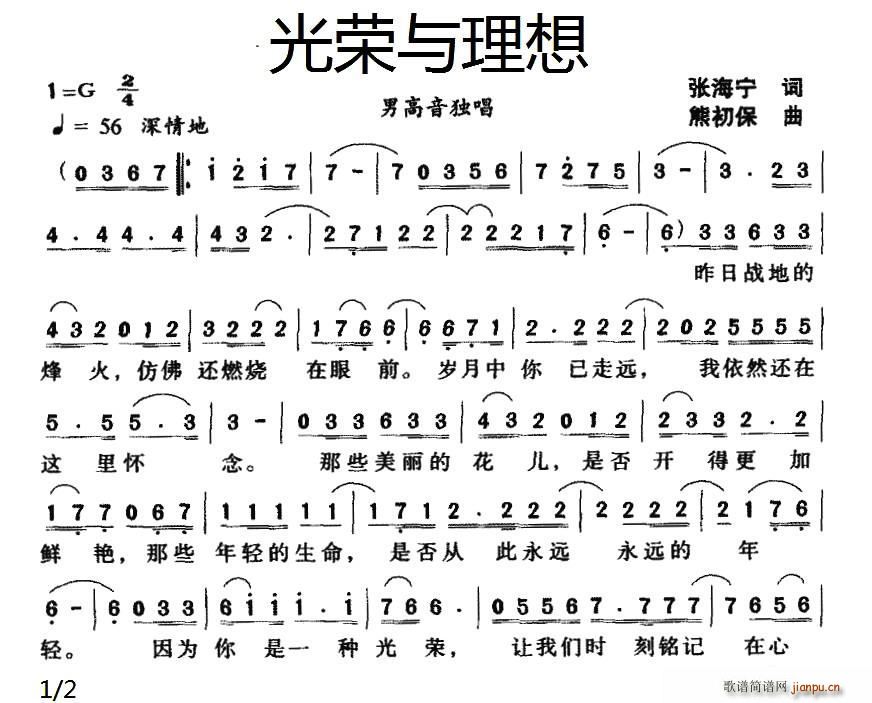 (ָ)1