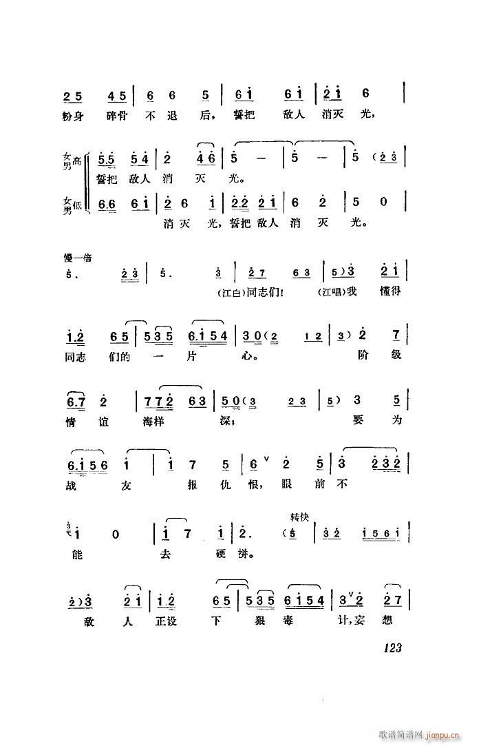   ȫ 00 50(ʮּ)49