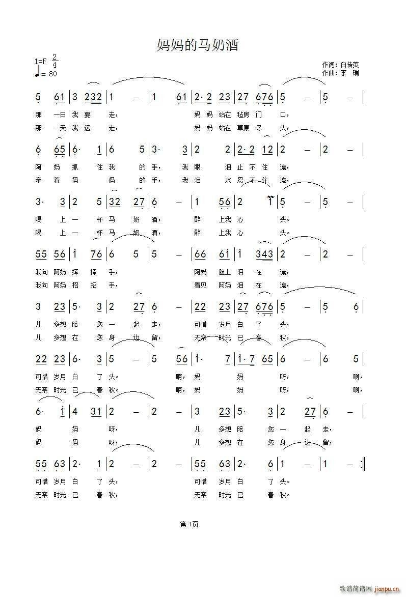 ̾(ָ)1