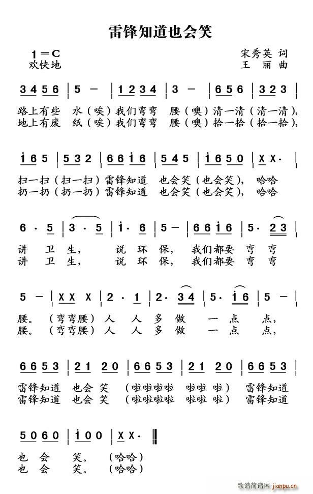 ׷֪ҲЦ(ָ)1
