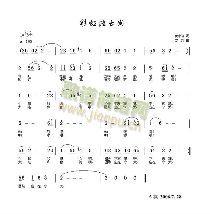 ʺƼ(ָ)1