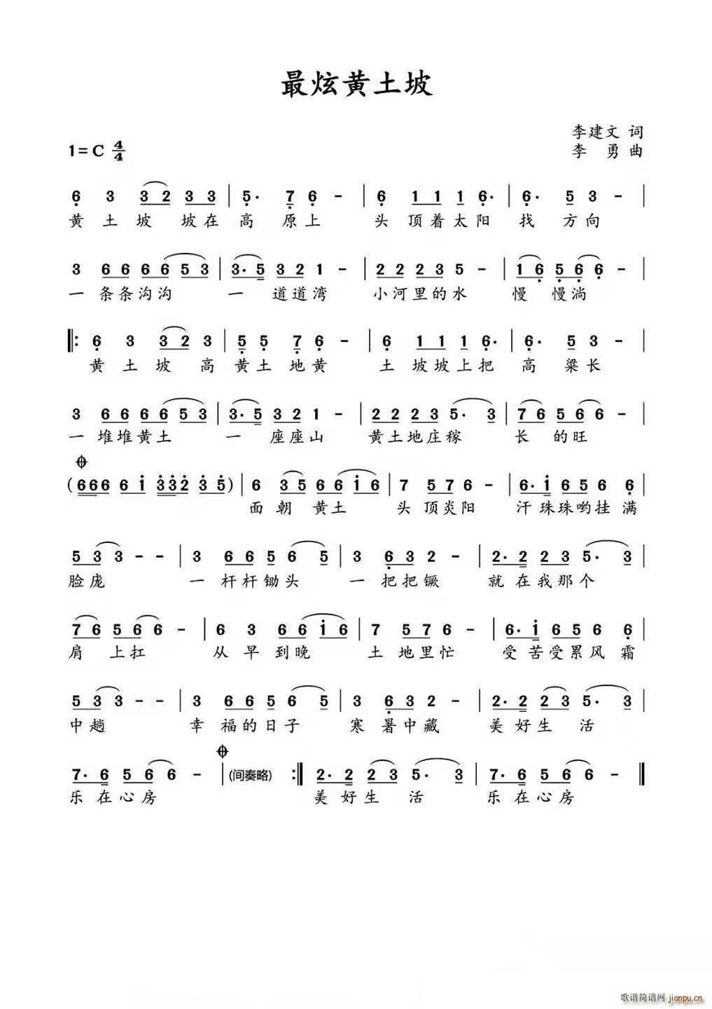 Ż(ָ)1