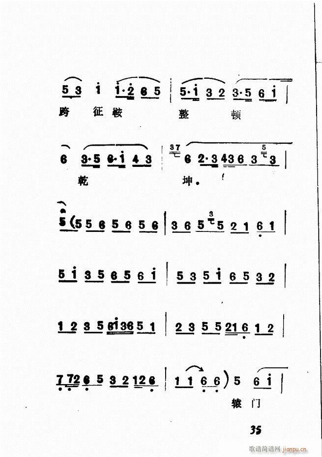 㲥糪ǻѡ  Ŀ¼ǰ1 60()40