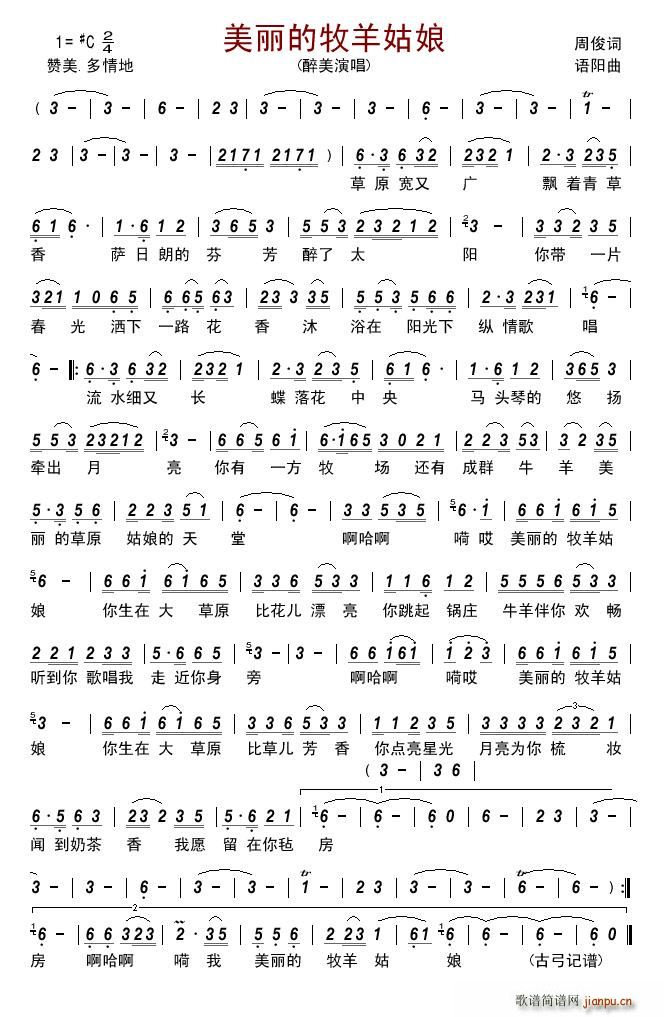 (ָ)1