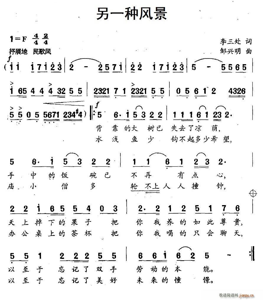 һַ羰(ָ)1
