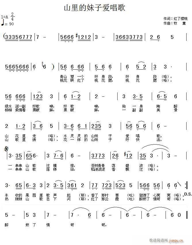 ɽӰ(ָ)1