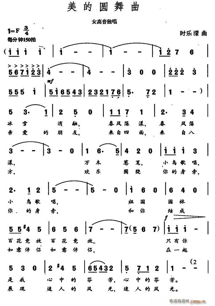 Բ(ָ)1