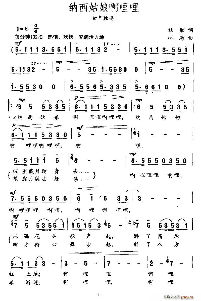 ﰡ(ָ)1