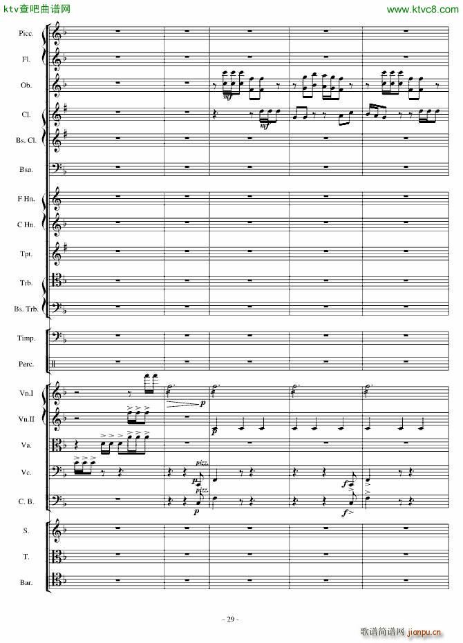 潻ʫׯ׳()29
