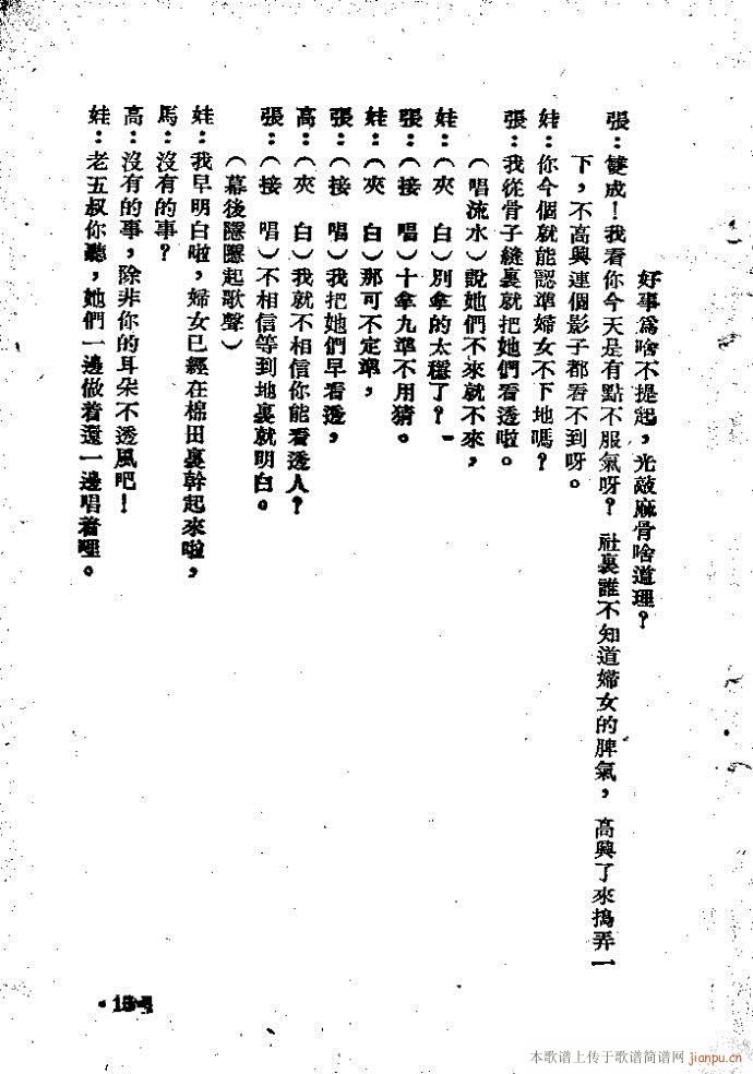 (ָ)15