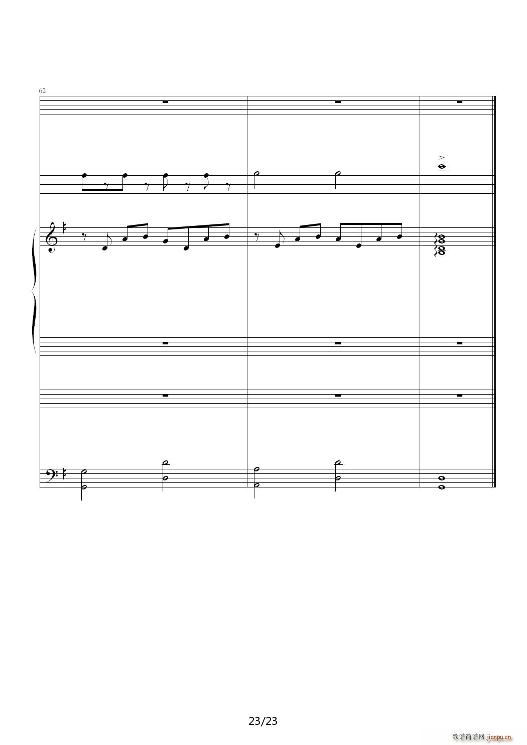 ɺpiano drums ʿ()23