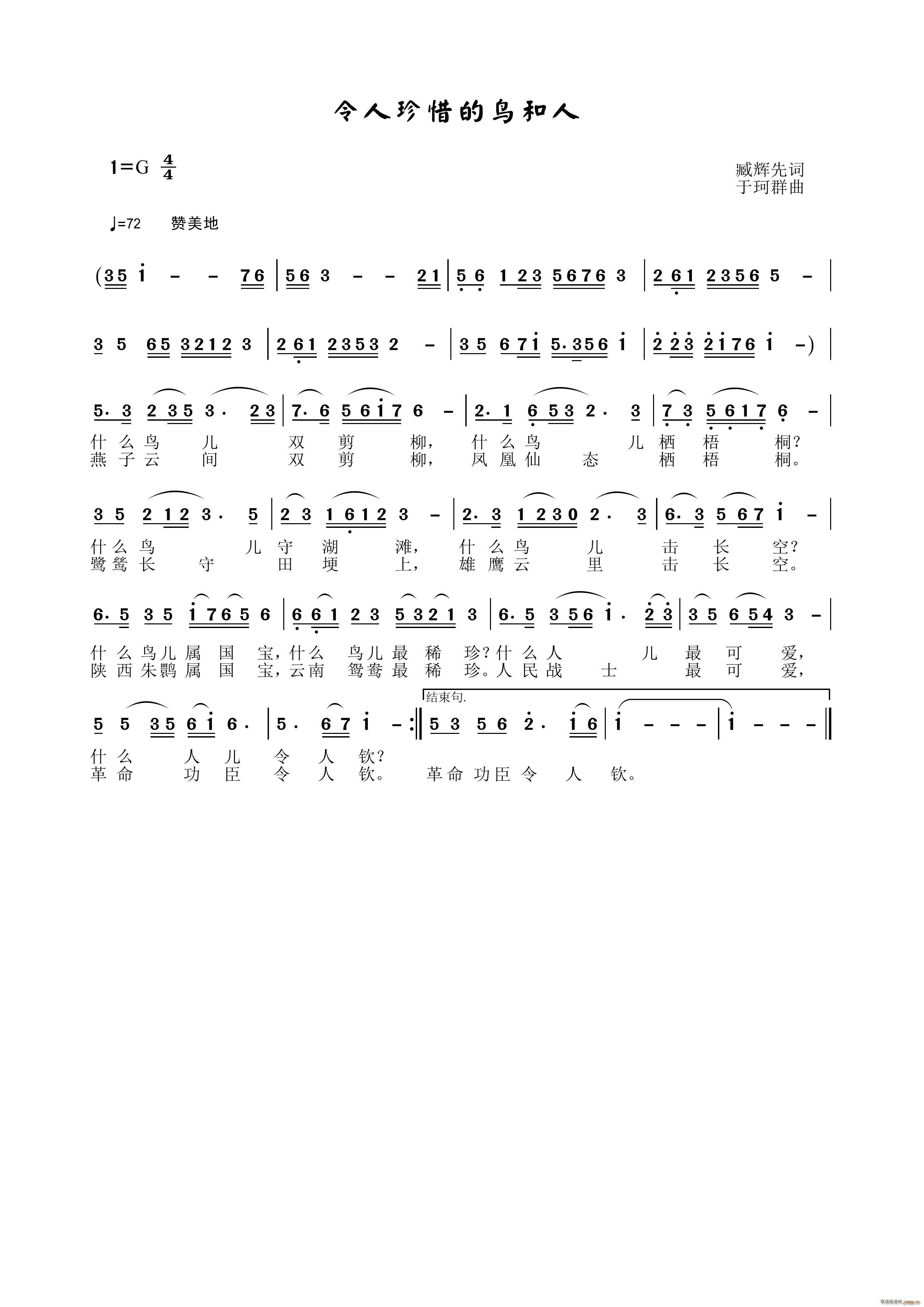 ϧ(ָ)1