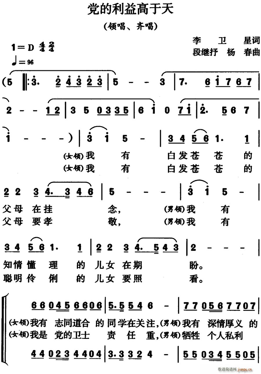  쳪(ʮּ)1