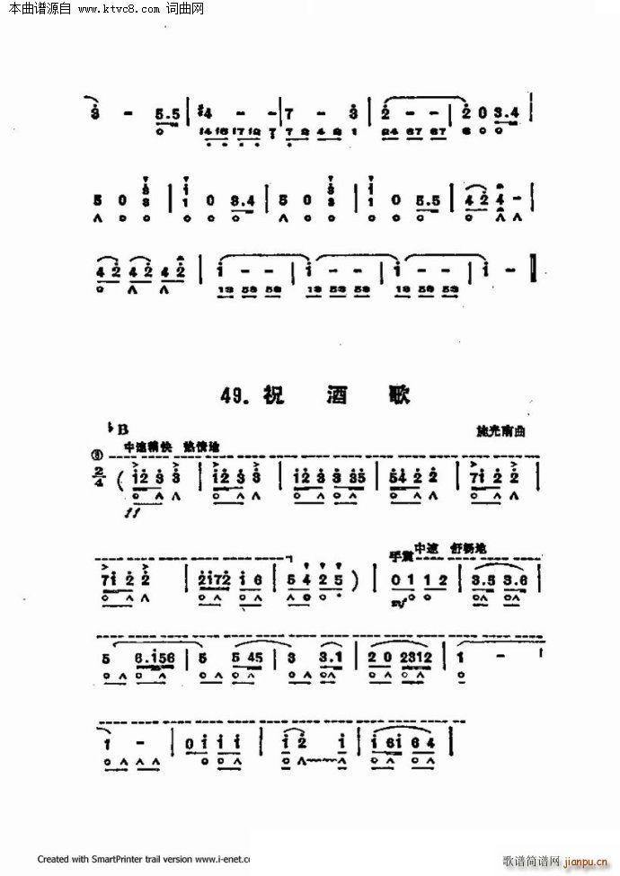 60 ֹ()32
