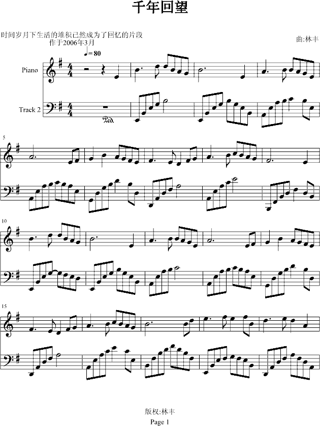 ǧ()1