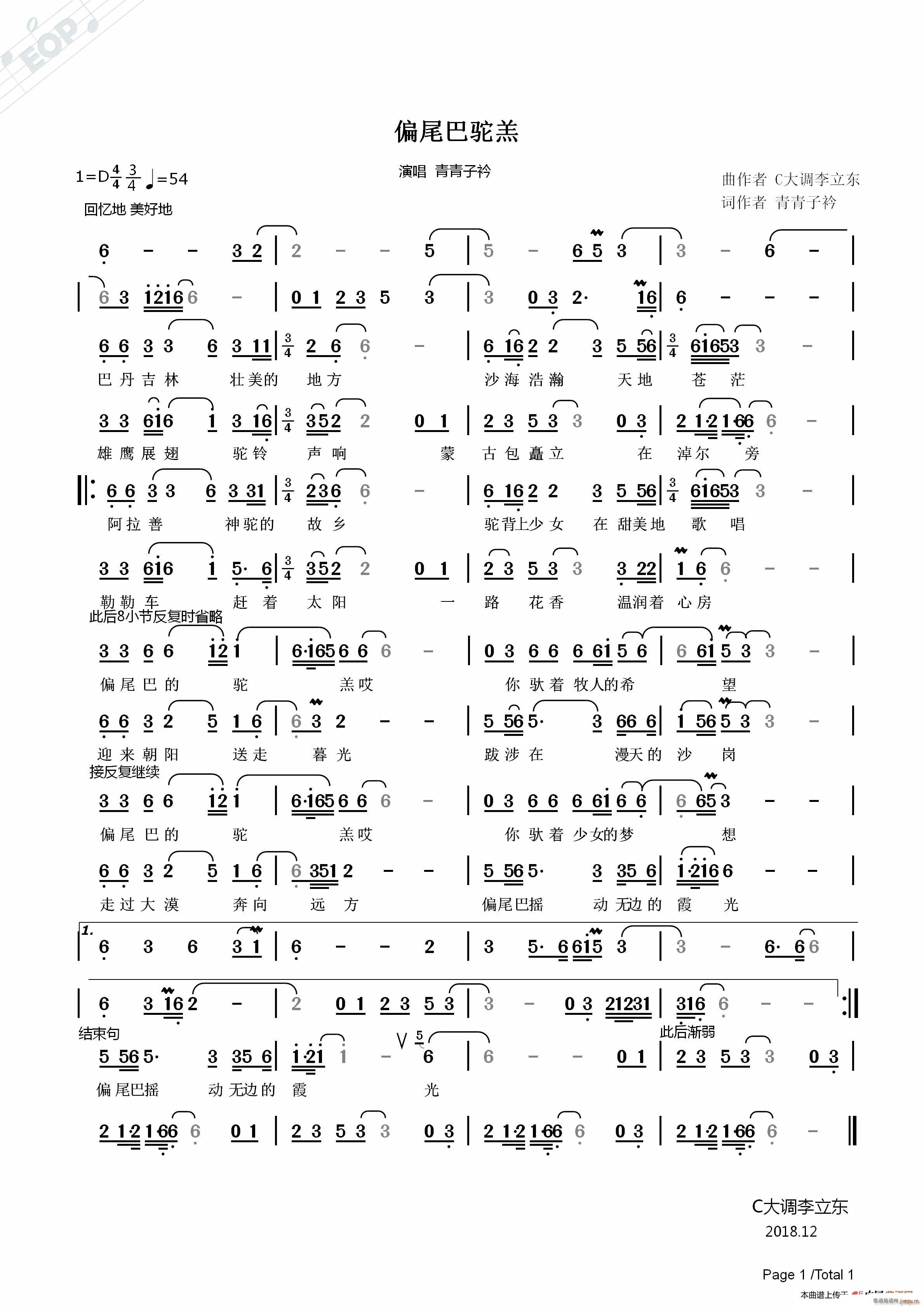 ƫβ���ո�(���ָ���)1