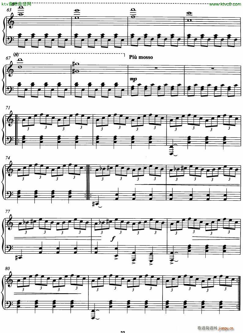 Philip Glass The Hours complete book()19