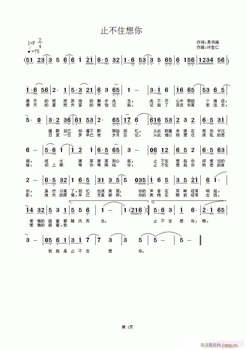 ֹס(ָ)1