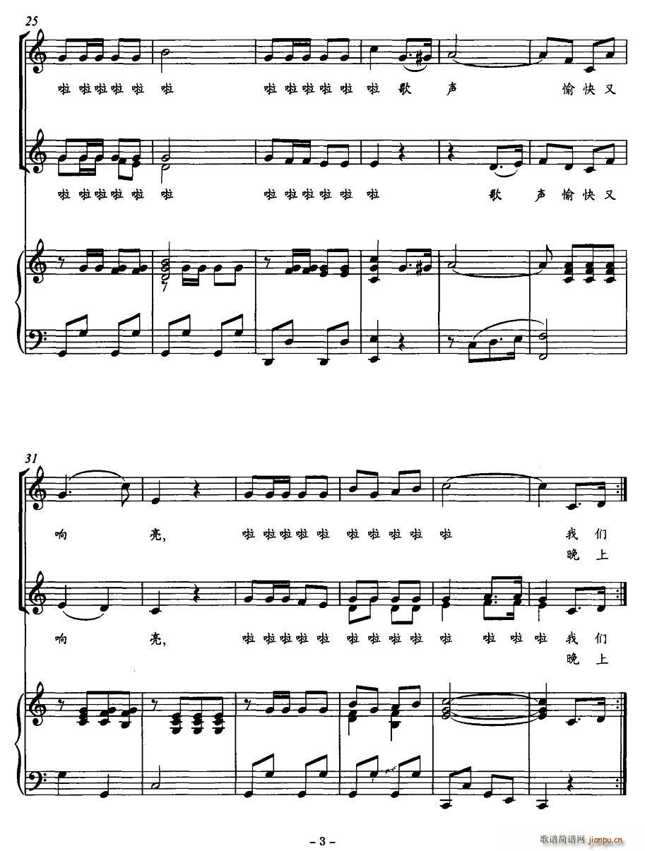 (ָ)3