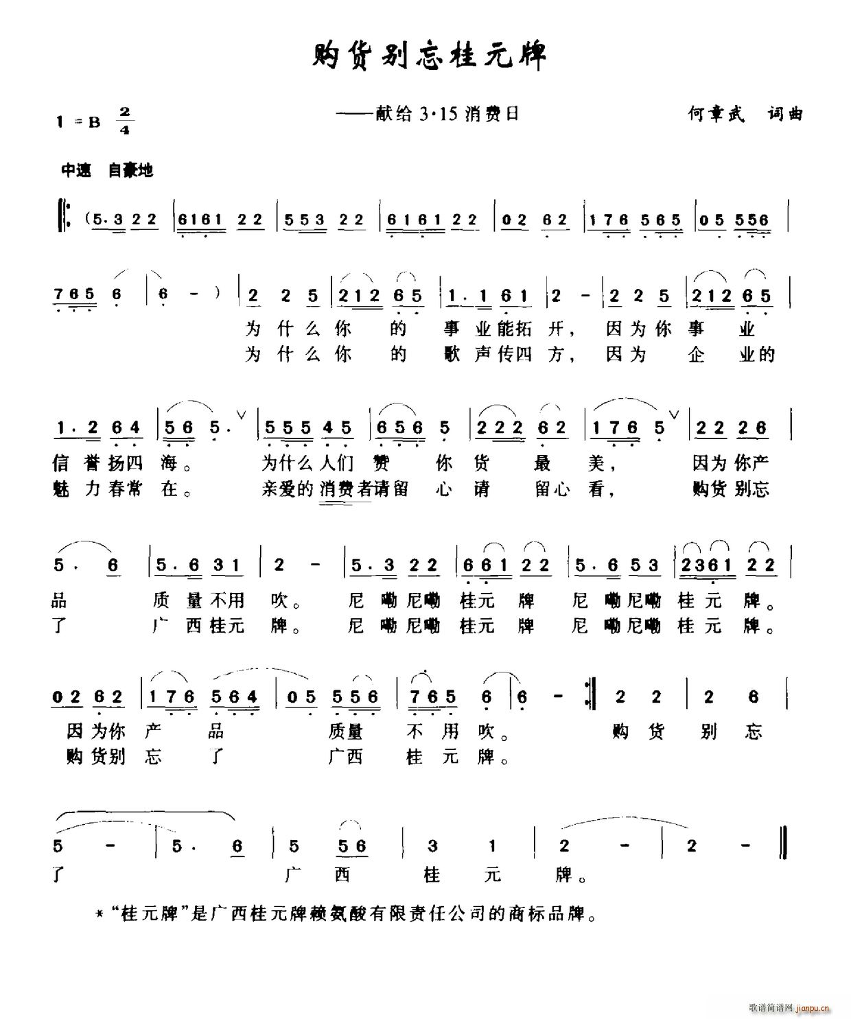 Ԫ ׸3 15(ʮּ)1