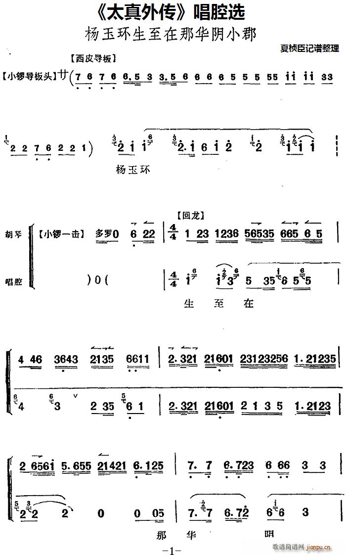 ̫⴫ ǻѡ ǻС(ʮּ)1