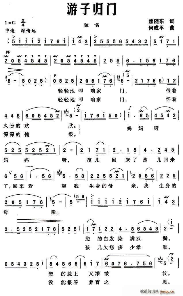 ӹ(ָ)1