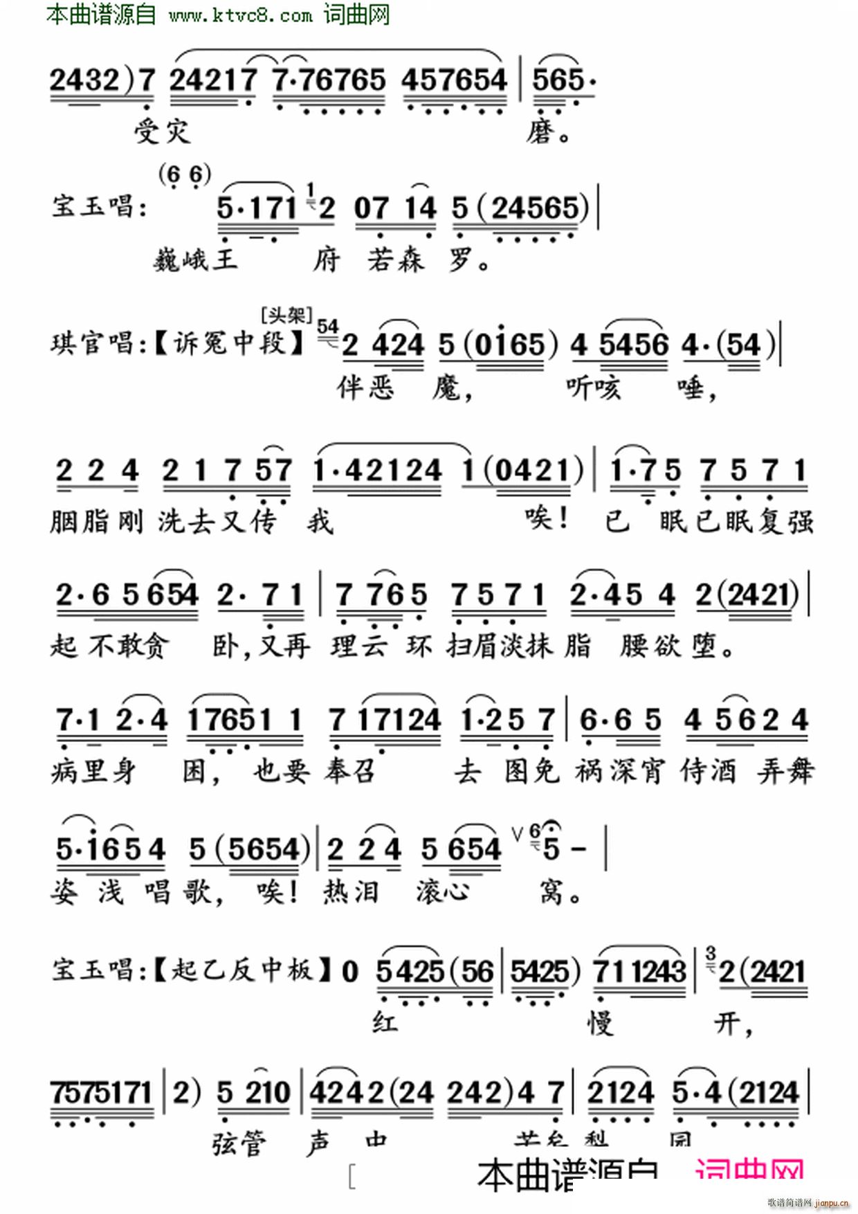 (ָ)3