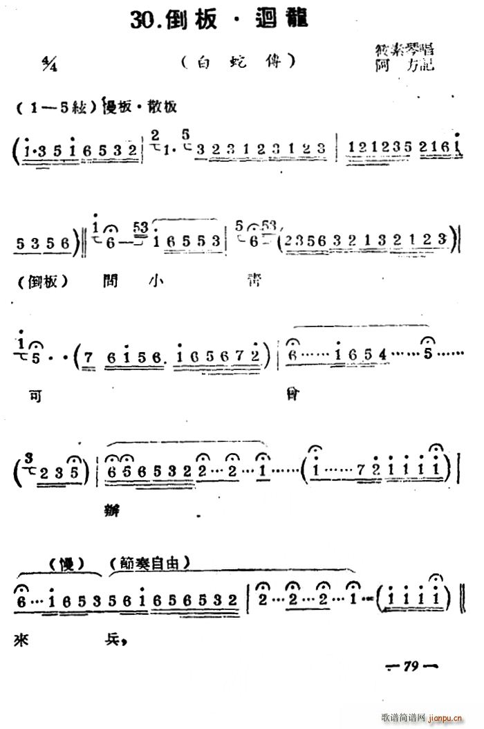  ? ߴ(ʮּ)1