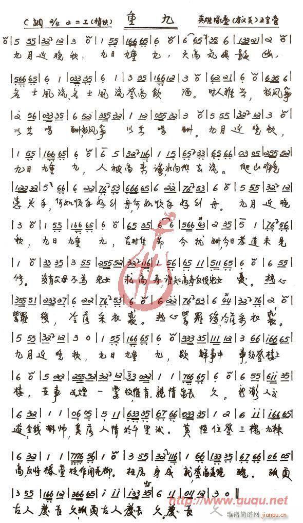ؾ(ָ)1