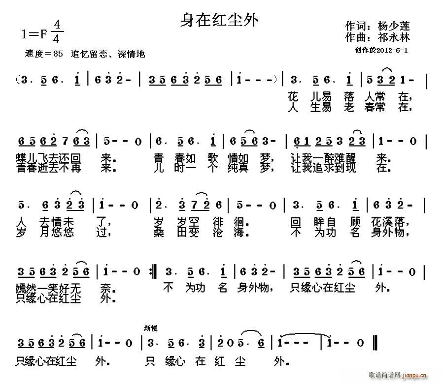ں쳾(ָ)1