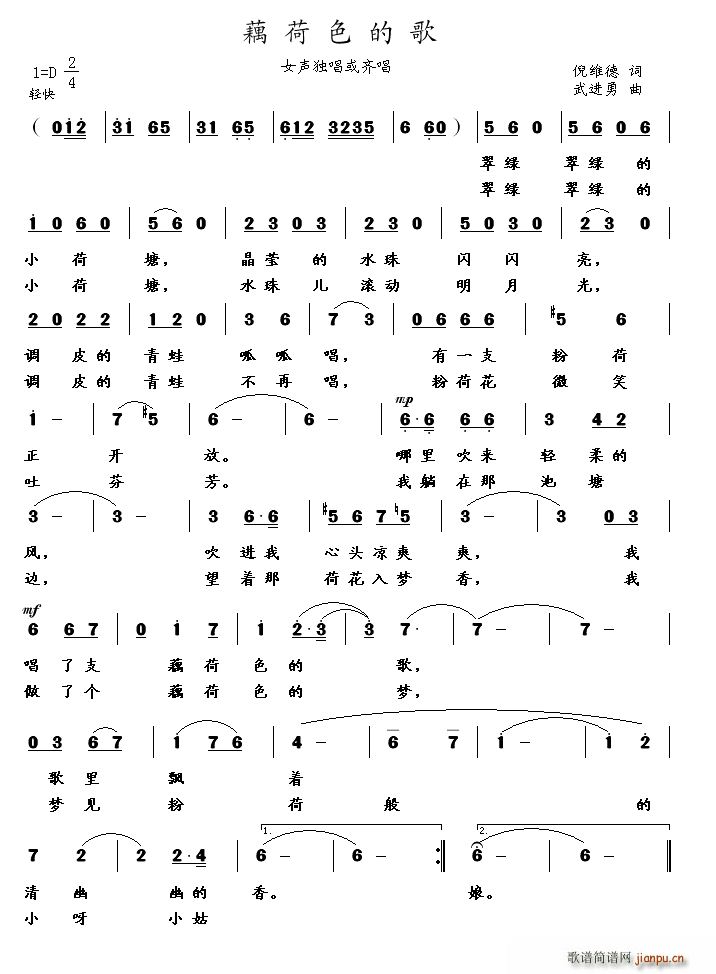 źɫĸ 1989 6 (ʮּ)1