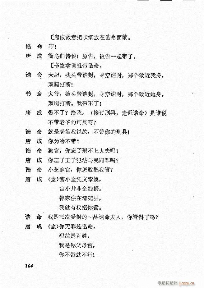 طϷѡ  籾 121 178(ʮּ)44