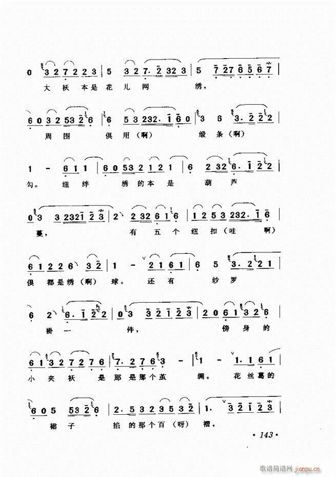 ѡ121 180()23