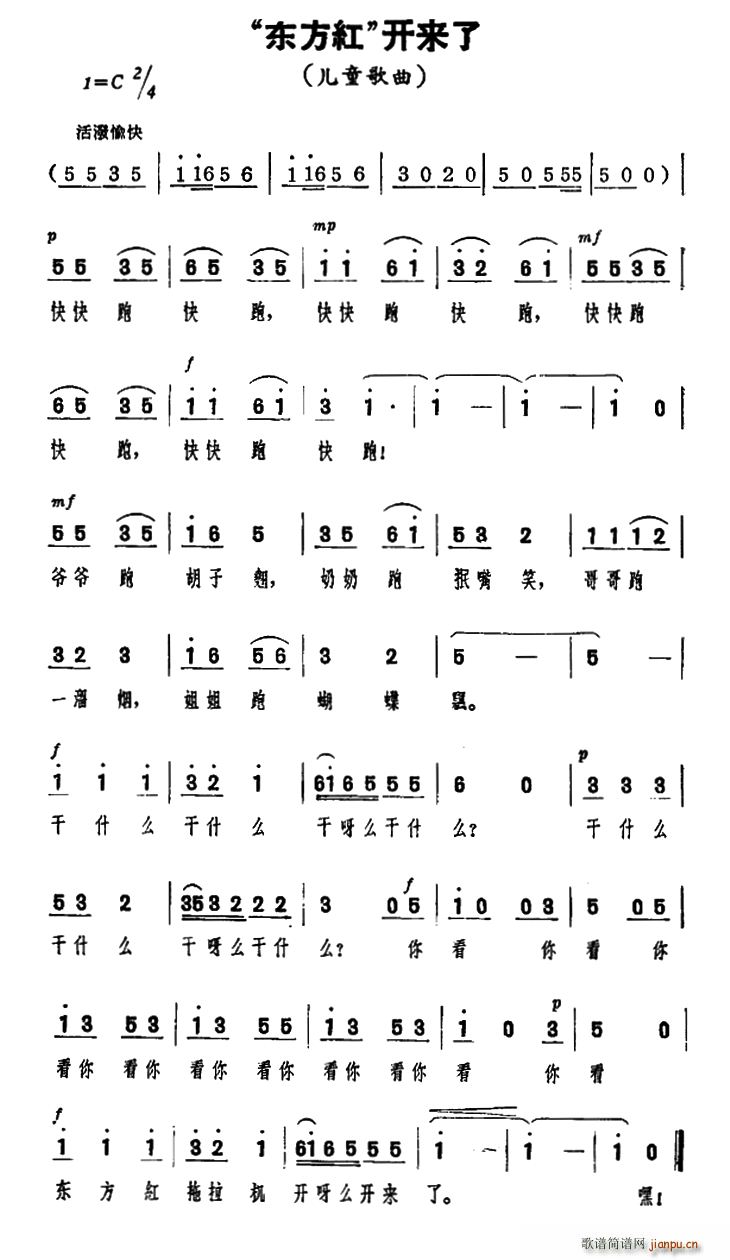  (ָ)1