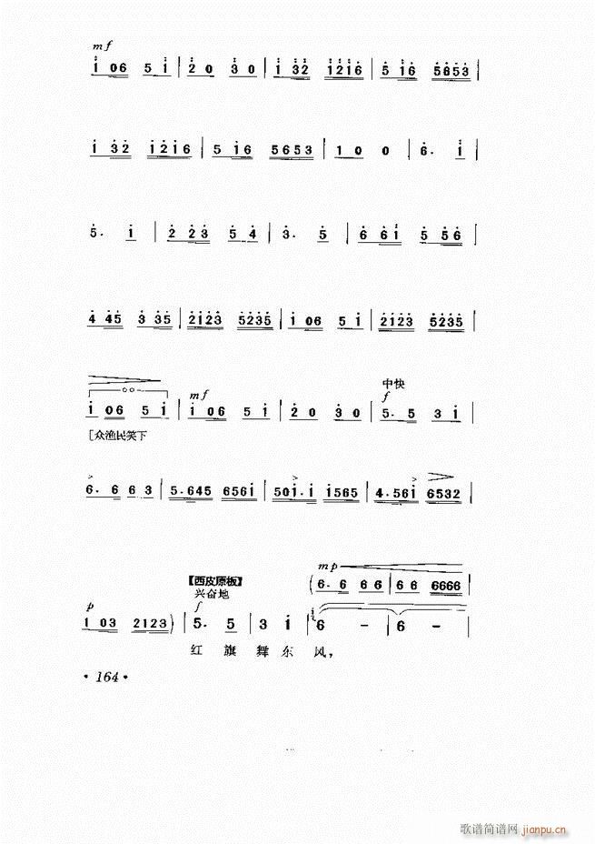  Ϸ Сμ121 169()44