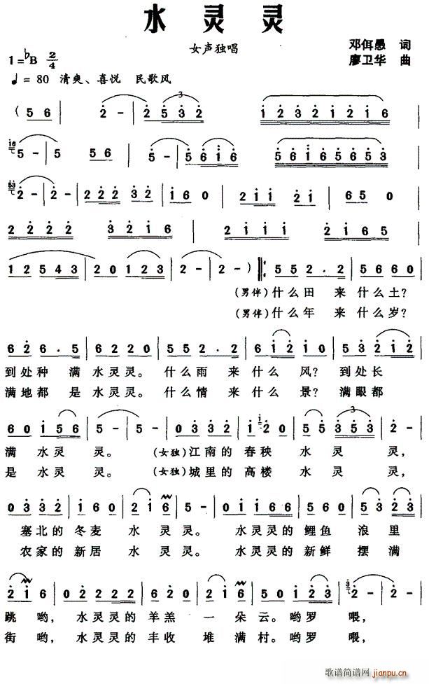 ˮ(ָ)1