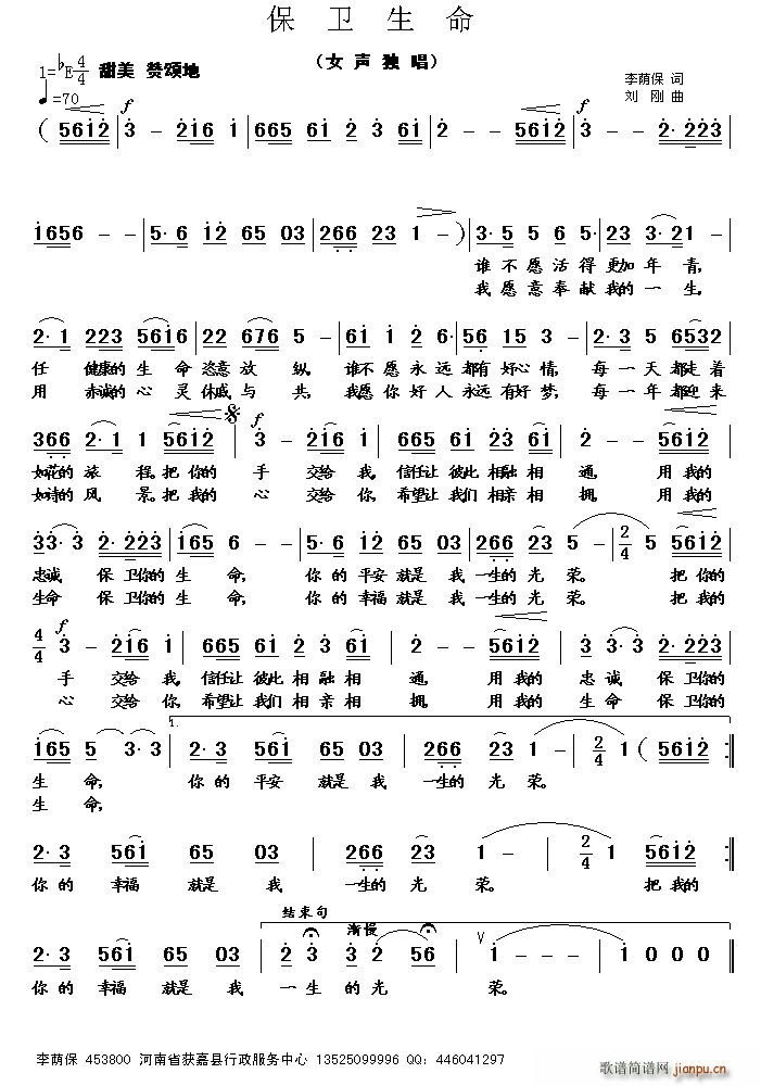 (ָ)1