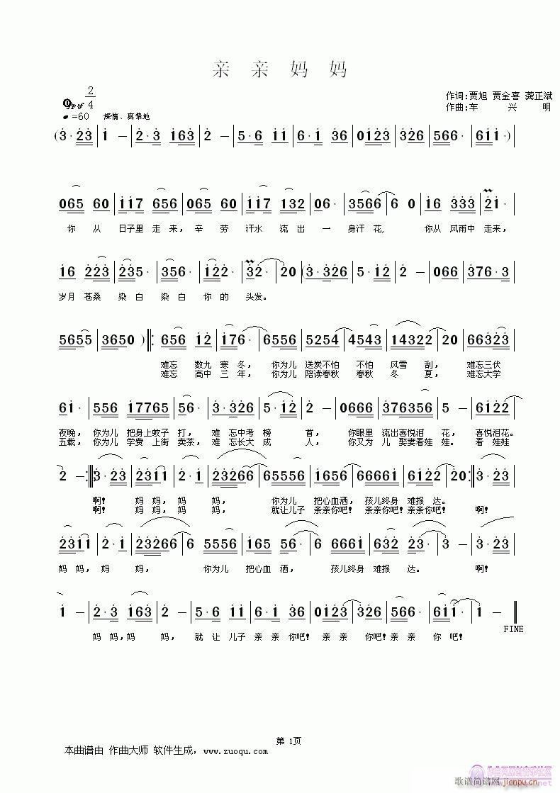 (ָ)1