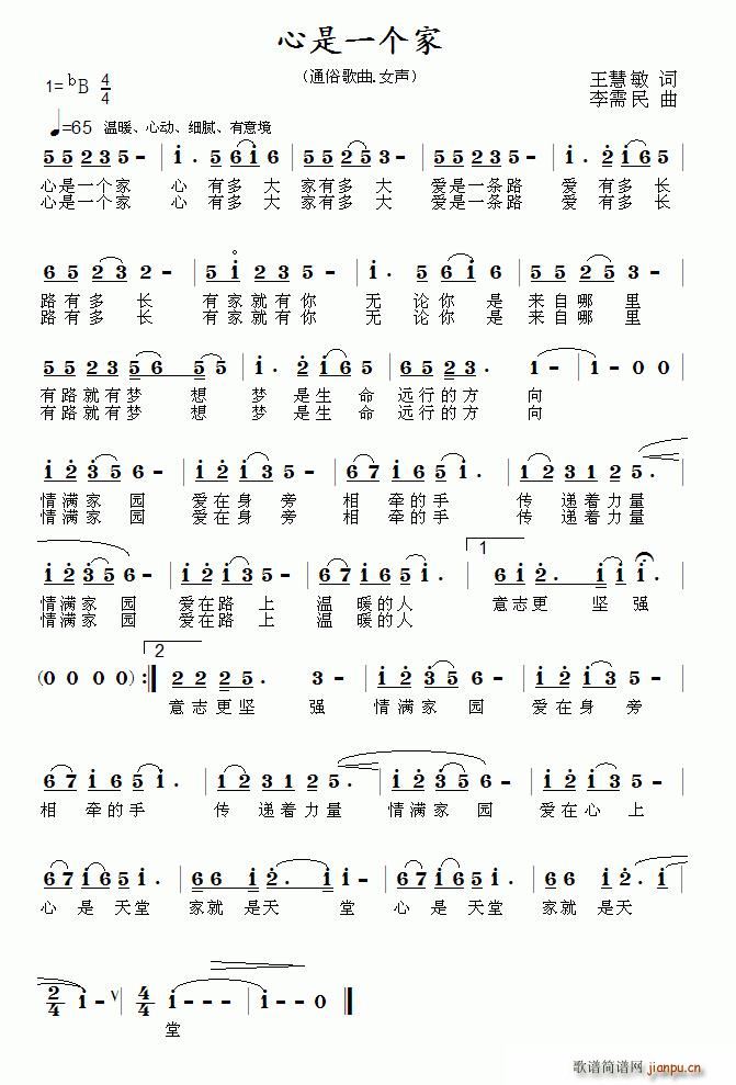 һ(ָ)1