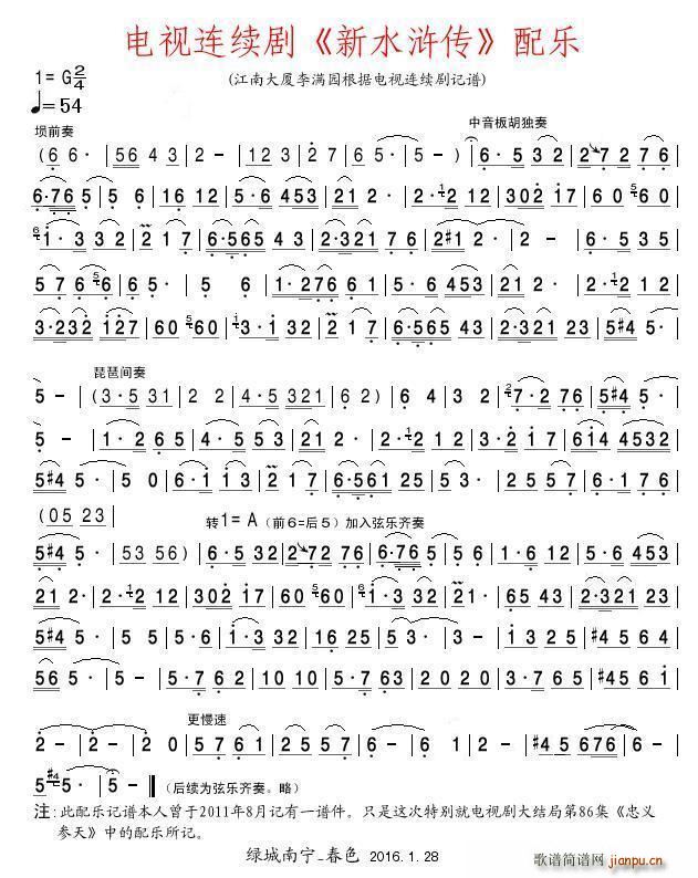  ˮ䰴 ּ 86 (ʮּ)1