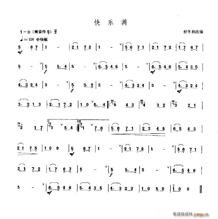 ֵ()1