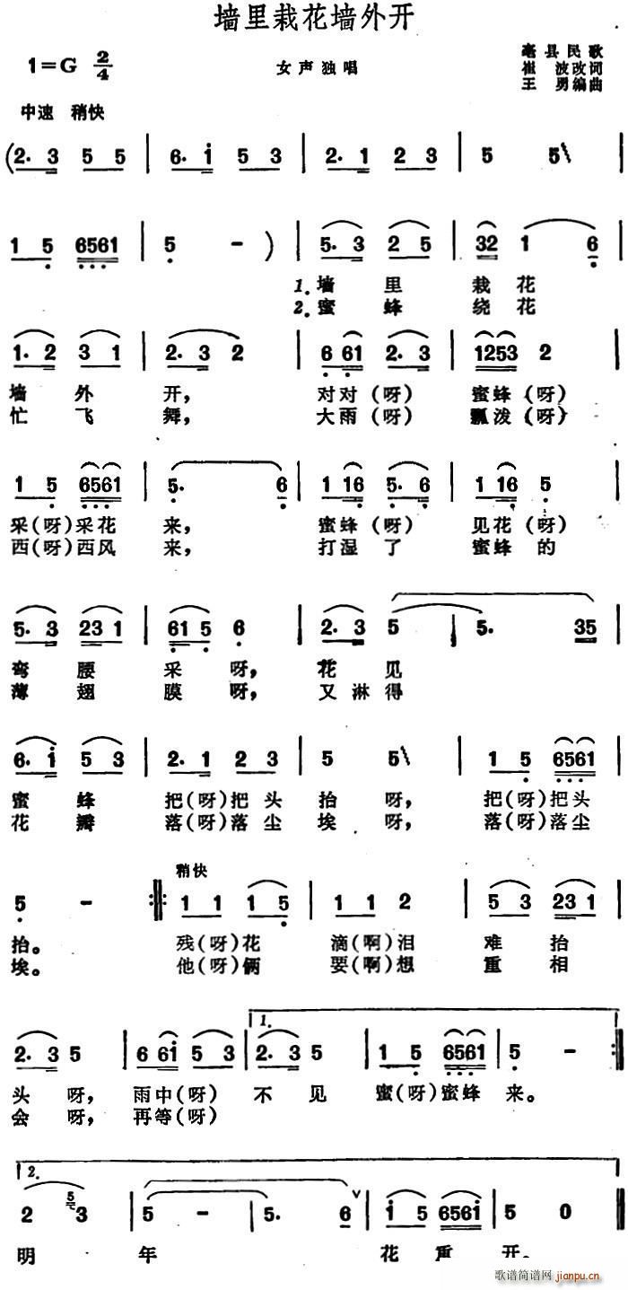 ǽԻǽ⿪ պ(ʮּ)1