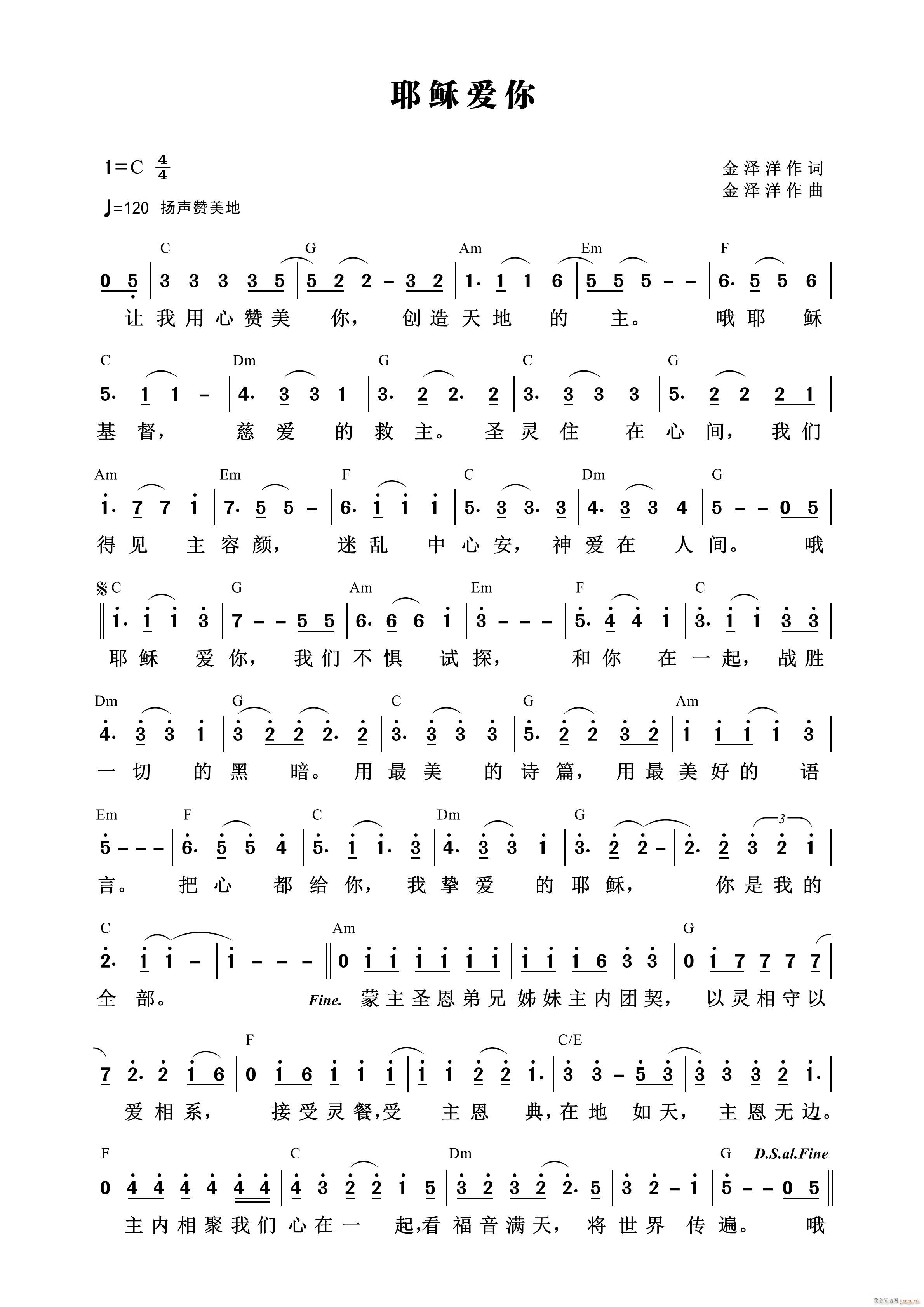Үհ  756(ʮּ)1