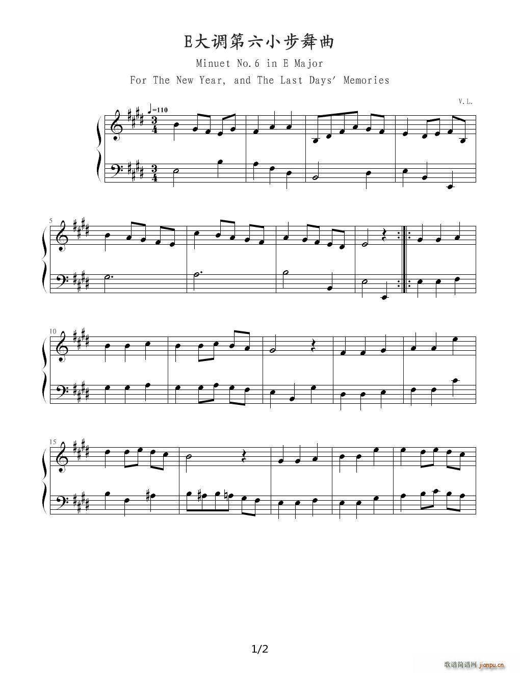 EС E()1
