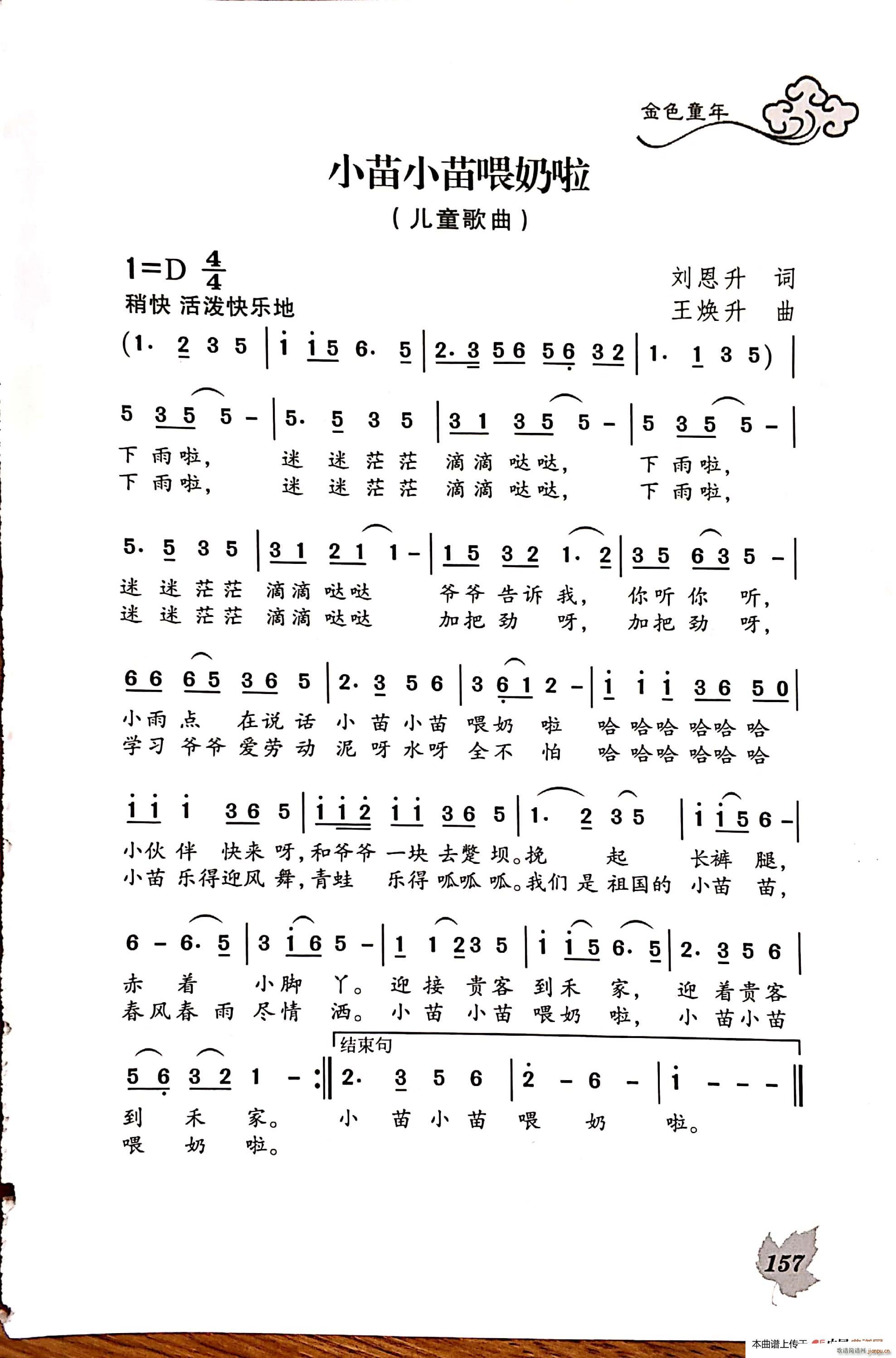 ССι(ָ)1