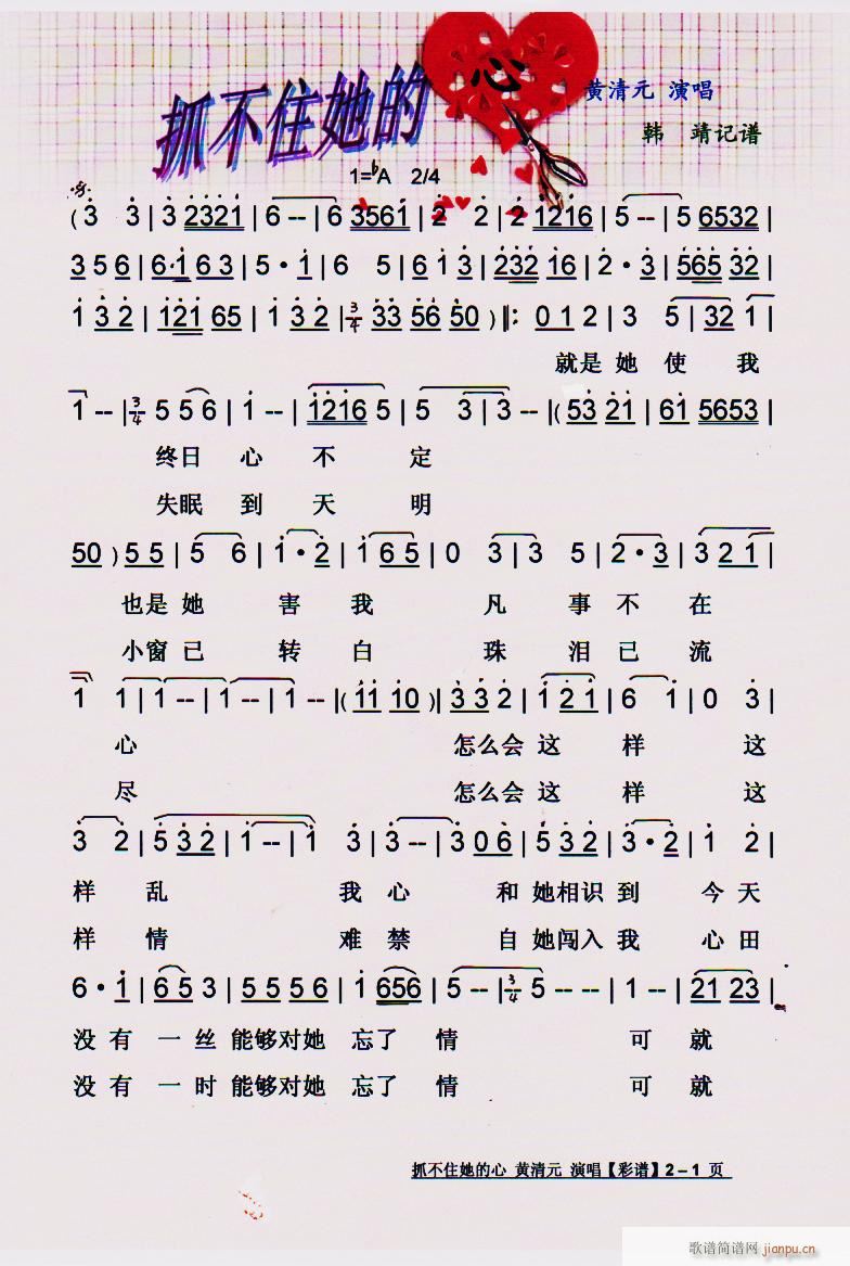 ץס (ָ)1