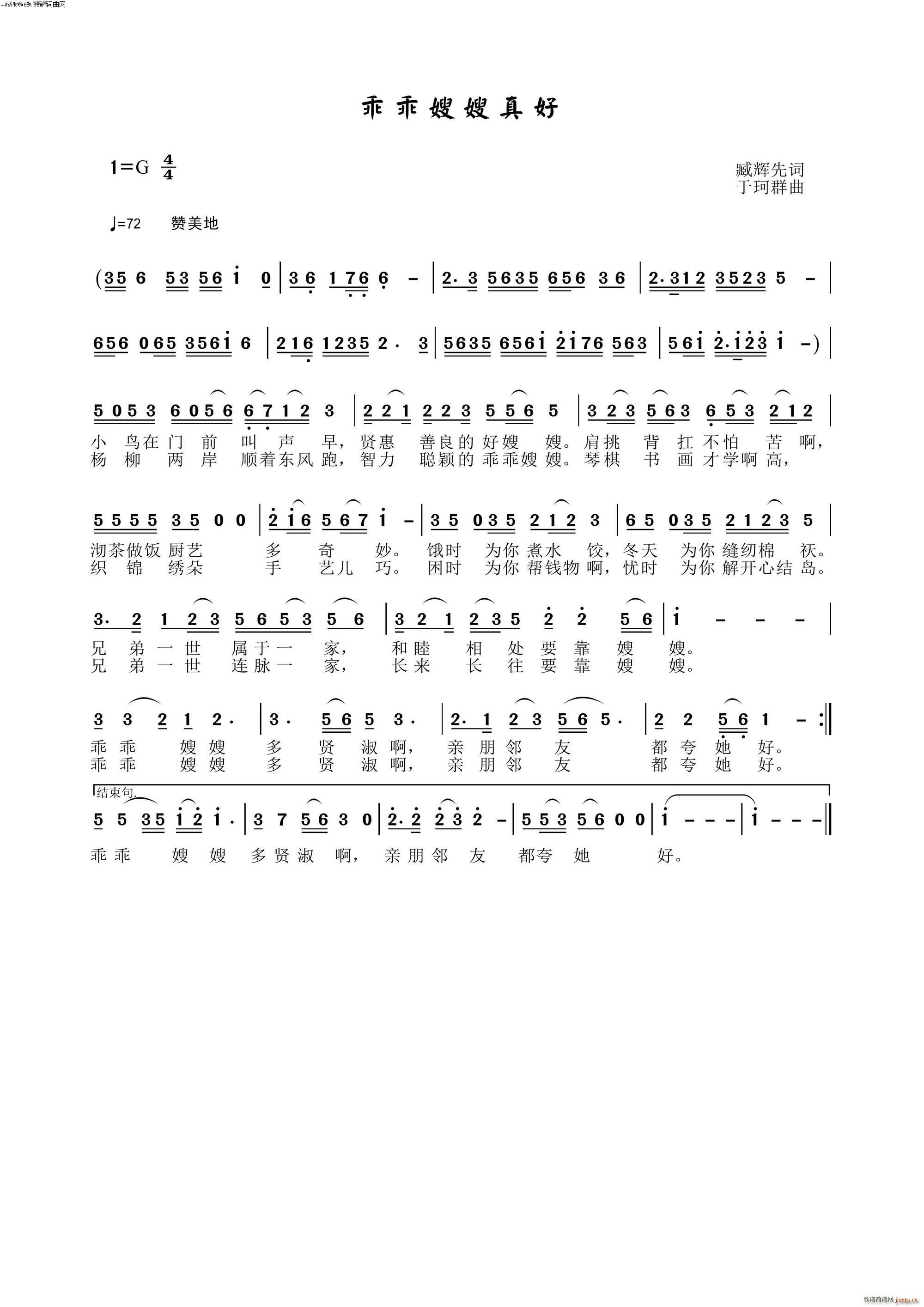 Թɩɩ Ⱥɰ 47(ʮּ)1