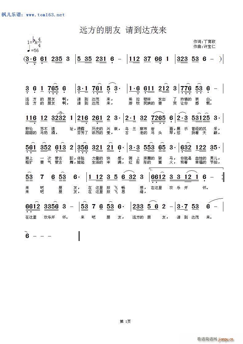 Զ 뵽ï(ʮּ)1