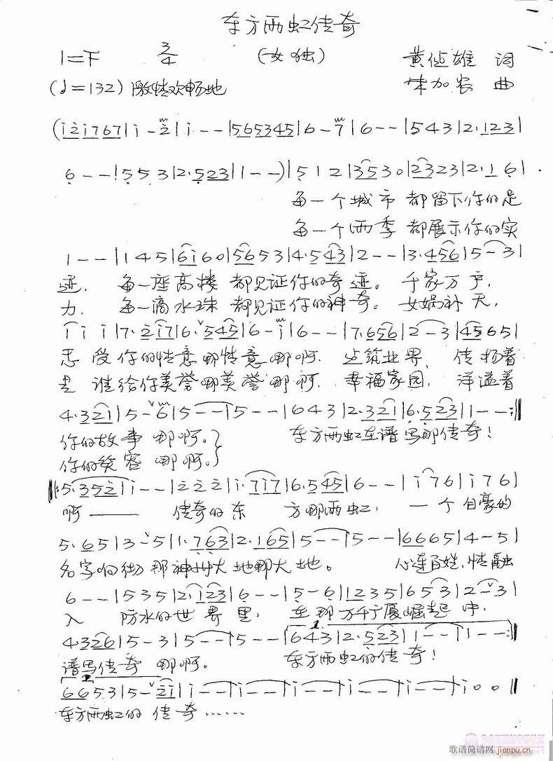 紫(ָ)1